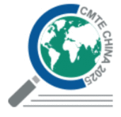 The 7th China (Shanghai) International Metrology Measurement Technology and Equipment Exhibjtion