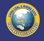 China Coal and Mining Expo