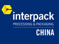 interpack China 2026