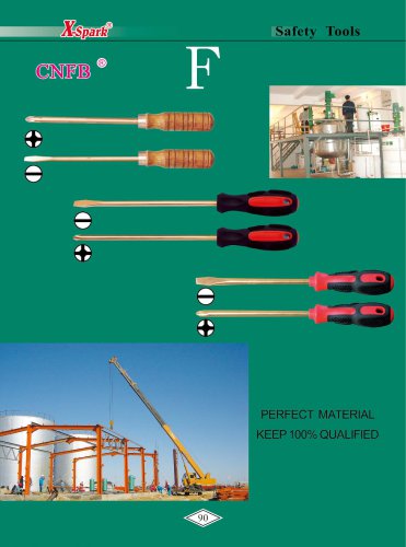 X-Spark Safety Tools Category F widely used in oil andgas works and explosive manufactories