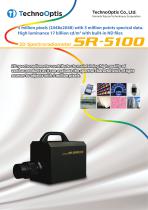 SR-5100