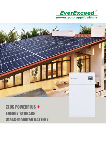 High temperature stacked lithium battery EP5000-H series