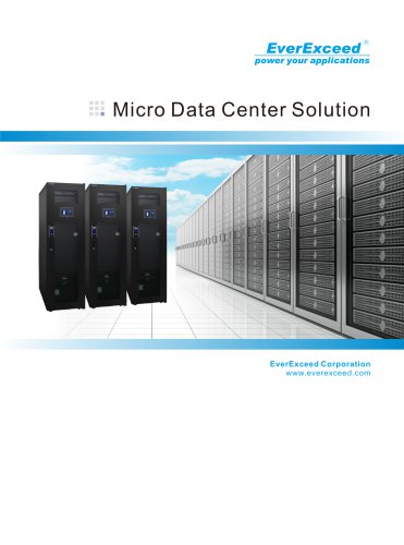 Micro Data Center