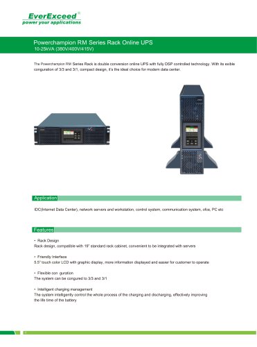 On-line UPS 10-25kVA PowerChampion RM series