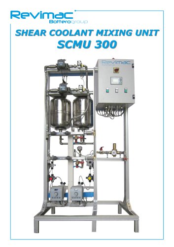 SCMU 300