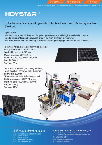 Full automatic screen printing machine for blackboard/cutting mat GW-PL-A