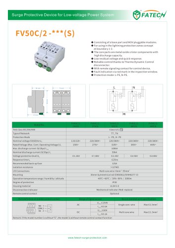 FATECH 50KA surge protector FV50C/2-275 for AC power system