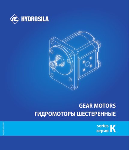 Gear Motors K series