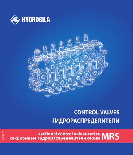 MRS sectional control valves series