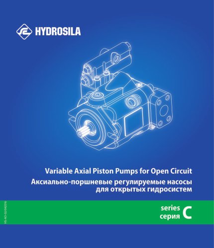 Variable Axial Piston Pumps for Open Circuit C series