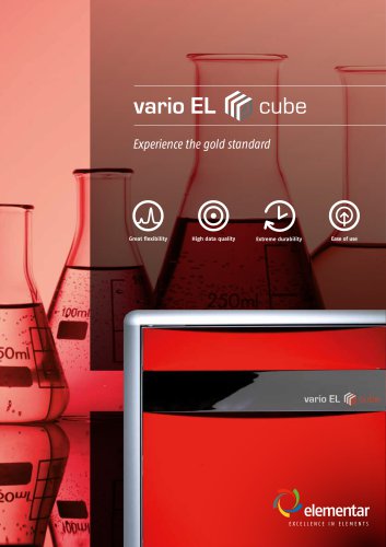 vario EL cube