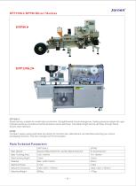 DPP150K2, DPP80 Blister Machine (compact)