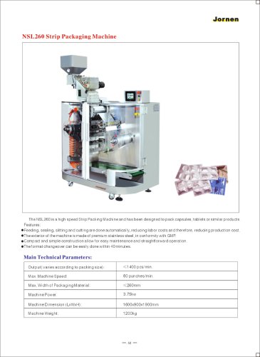 Jornen Machinery/Strip Packing Machine, packing capsules, tablets or similar products(DSL260)