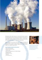 Industrielle Anwendungen-3