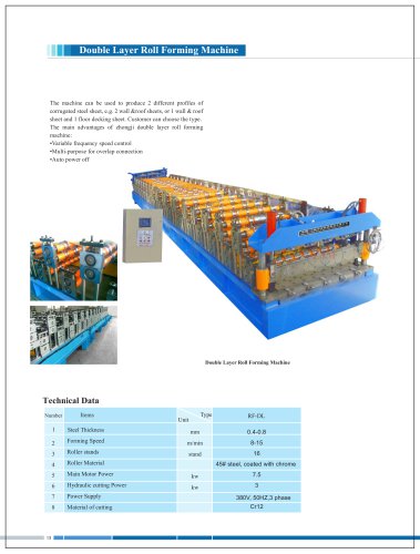 Zhongji Double Layer Roll Forming Machine With CE