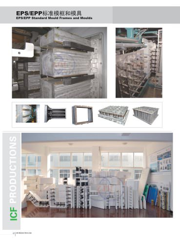 Zhongji EPS/EPP Standard Mould Frames and Moulds