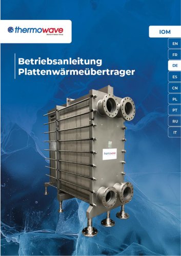 plate heat exchanger