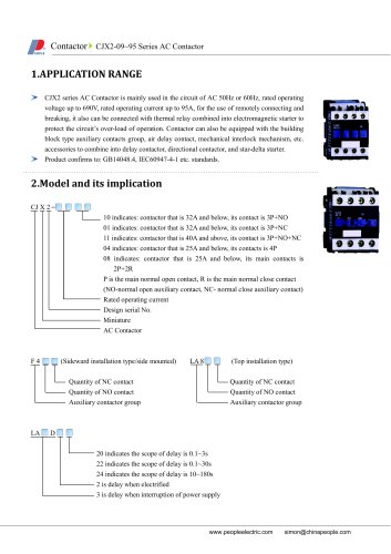 ：CJX2-09~95 Series AC Contactor