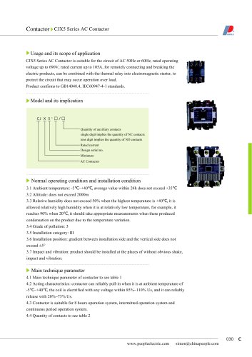 CJX5 Series AC Contactor