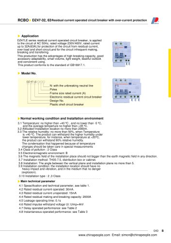 DZ47LE series RCBO