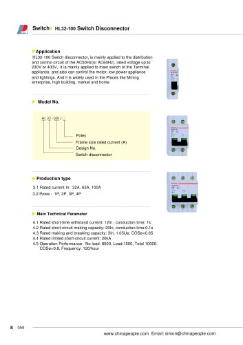 HL32-100 series switch disconnector