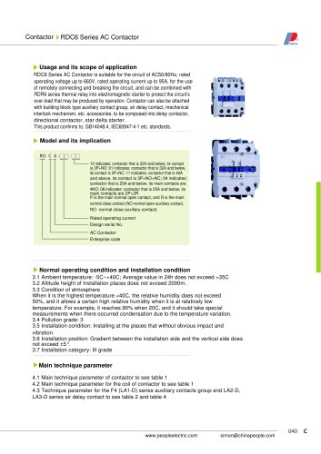 RDC6 Series AC Contactor