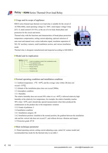 RDR6 Series Thermal Over-load Relay