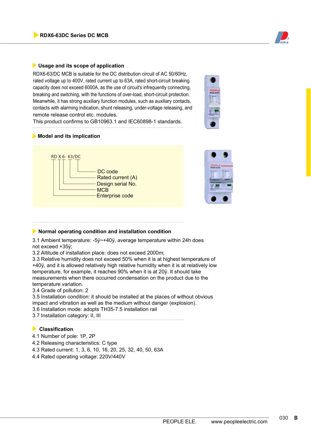 RDX6-63DC Series DC MCB - PEOPLE ELE. APPLIANCE GROUP CO., LTD.