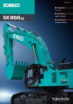 SK850LC-1