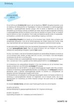 ATEX-Sortiment-4