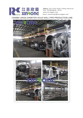 1200mm large diameter solid wall pipe production line