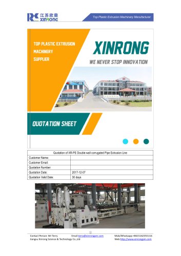 corrugated-pipe-machine/double-wall-corrugated-pipe-line/