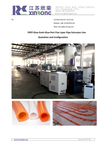 products/solid-wall-pipe-machine/pepe-rt-pipe-high-speed-extrusion-line/