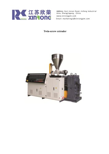 Twin-screw extruder common failure reasons and solutions