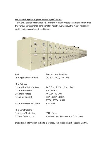 Electrical power distribution systems