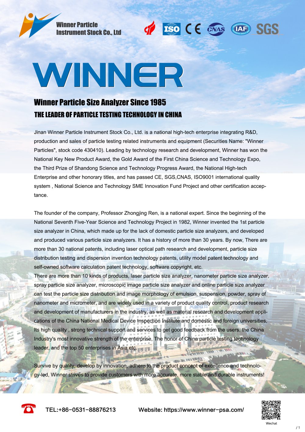 Winner802 - JINAN WINNER PARTICLE INSTRUMENT STOCK COMPANY