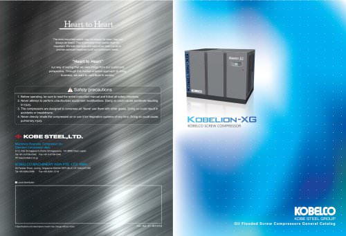 kobelion xg