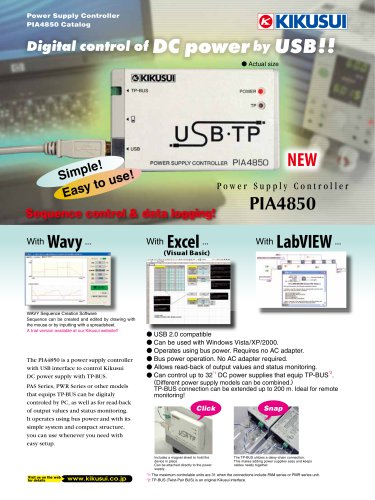 Digital control of  DC power  by  USB