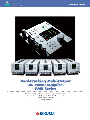 Dual-Tracking DC Power Supply / PMR Series