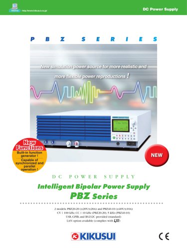 PBZ Series