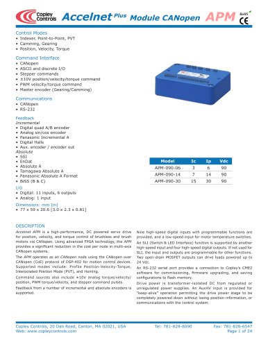 Accelnet Plus Standard 1-Axis Module