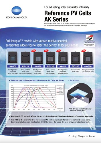 Reference PV Cells