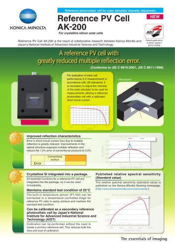 Reference PV Cells AK-200