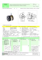 INCREMENTAL ENCODER 68LL