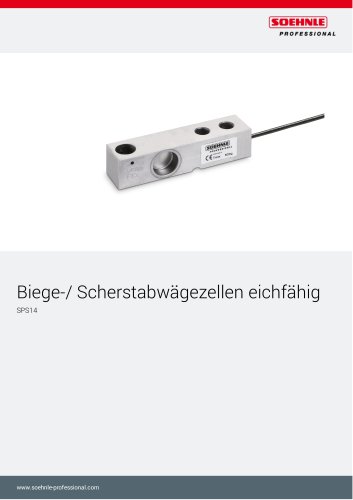 Biege-/ Scherstabwägezellen eichfähig SPS14