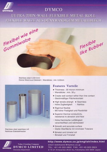 Flexible Walze aus Dünnwandiger metallblech 