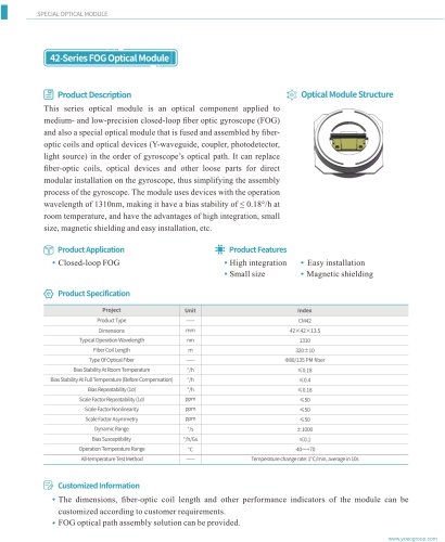 42-Series FOG Optical Module