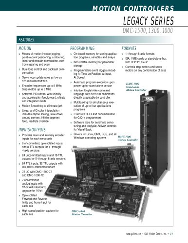 DMC-1500, 1300, 1000