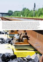 MULTIRAIL® Technology. Messen, Prüfen, Überwachen und Sandbefüllen. - 7