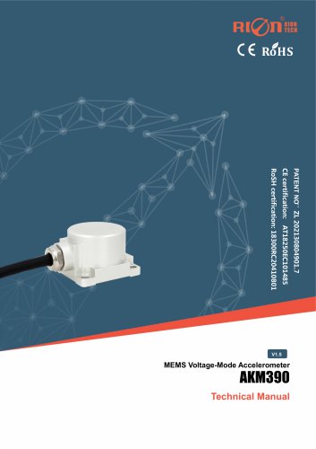 Rion Vibration Sensor AKM390